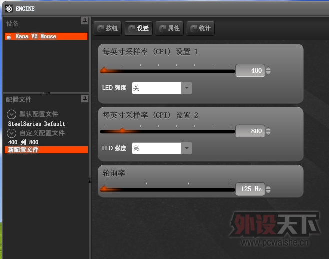 QQ��ͼ20130912142543.png