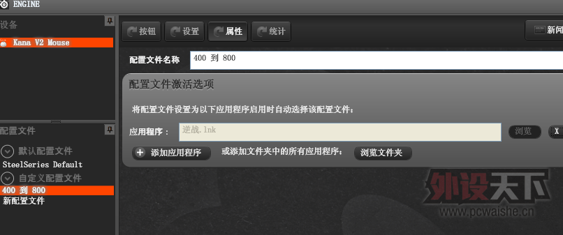 QQ��ͼ20130912145047.png