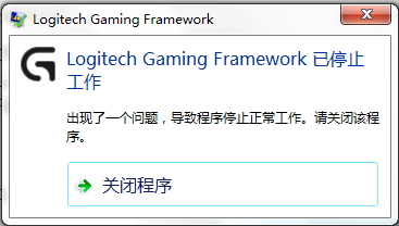 QQ��ͼ20130912173833.png