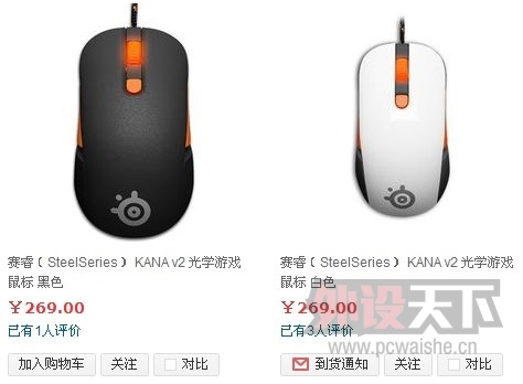 [kana v2]�ϼ��ˣ��Ϲ��ˣ�