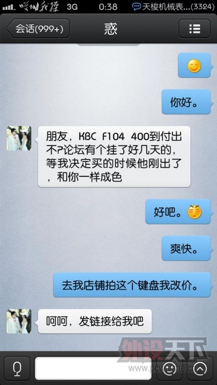 ]8[P61EKOO]GXNJ_58}ISQW.jpg