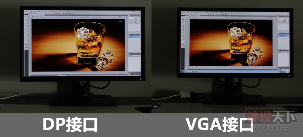 DP�ڵ�����ʲô��һ��������BL2410PT����VGA�Ա�DP�ӿ�