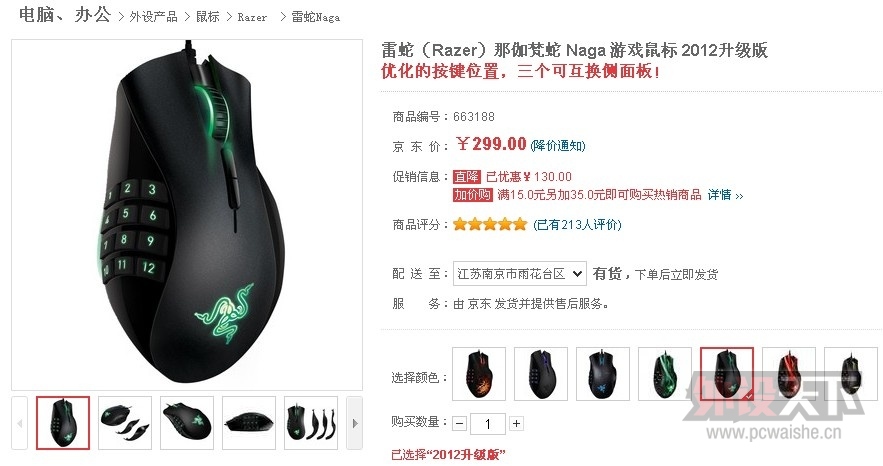 �и���ʲô���ҲŲ���������������� ������