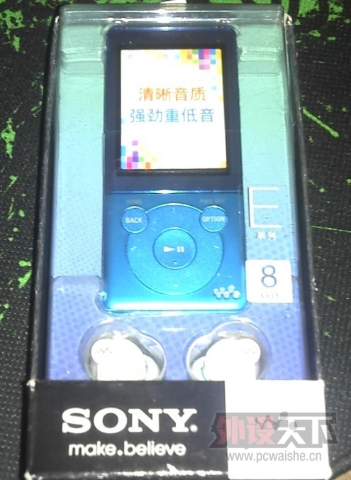 QQͼƬ20130912232110.jpg