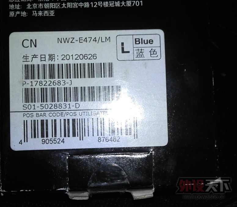 QQͼƬ20130912232139.jpg