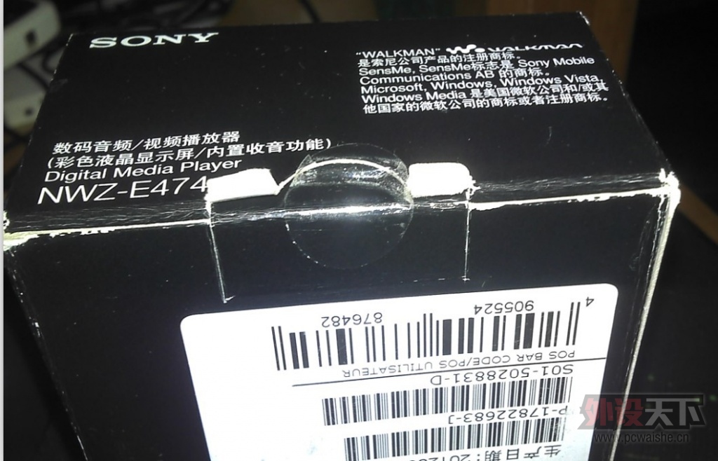 QQͼƬ20130912232151.jpg