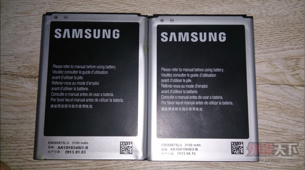 QQͼƬ20130913205931.jpg