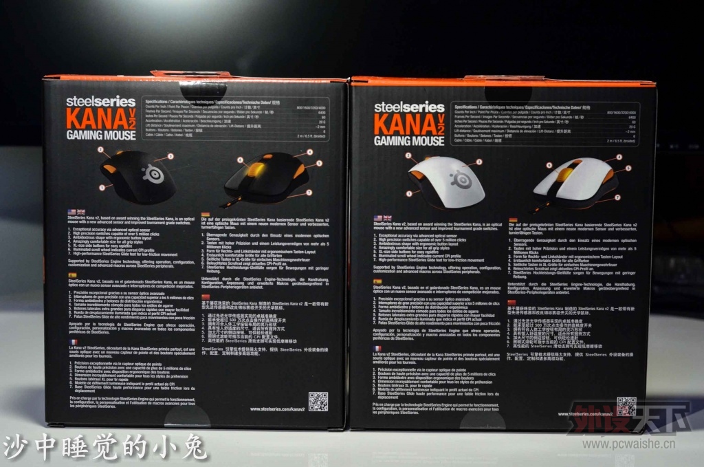 �򾭵��¾���SteelSeries�����KANA V2�ڰ׶�ɫ�������⣨�������� HZ�ȶ����ԣ�