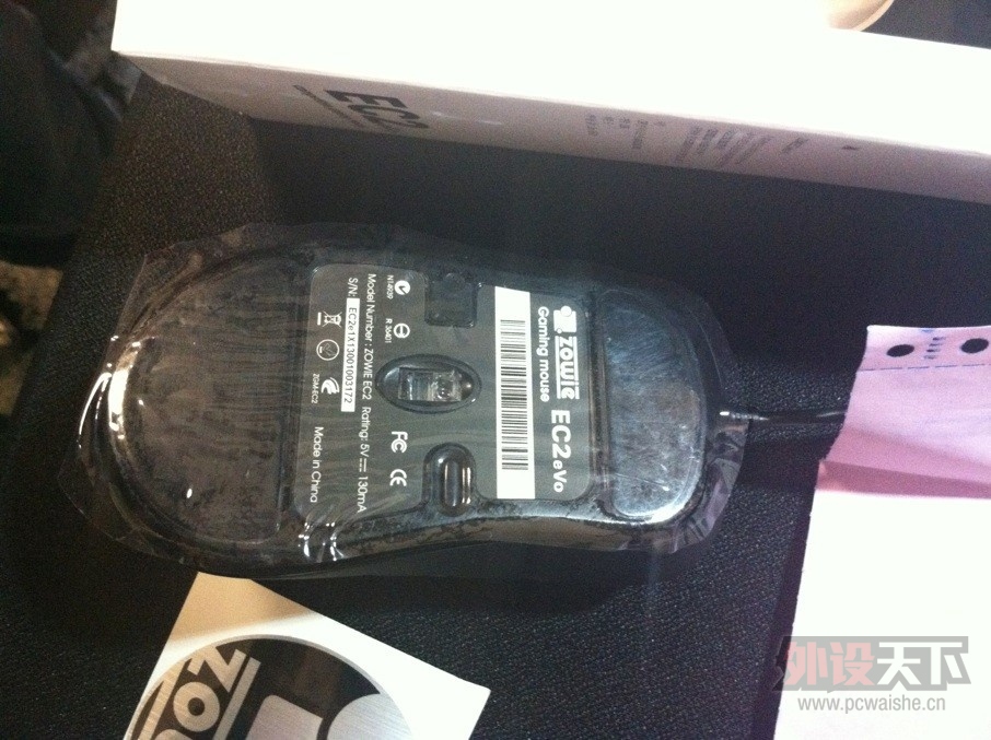 ���ѳ�������zowie ec2 evo 95�½�ͨ�磬220����