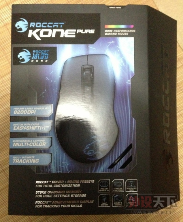 ���㽭�������գ������벻��1���ڵ�Kone Pure��TAITO���棨�Ե��У�