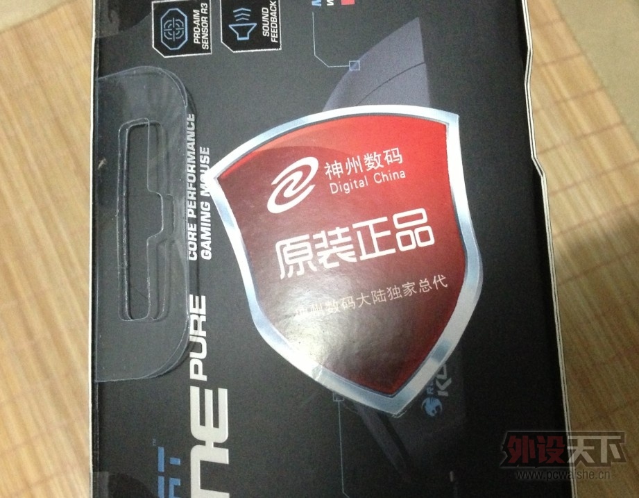���㽭�������գ������벻��1���ڵ�Kone Pure��TAITO���棨�Ե��У�