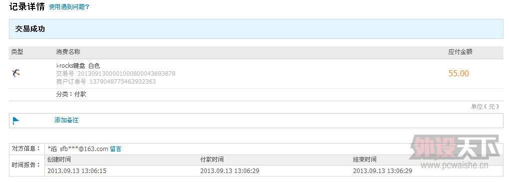 ���� ȡ��