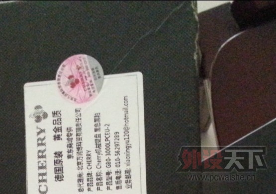 QQͼƬ20130914125527.jpg