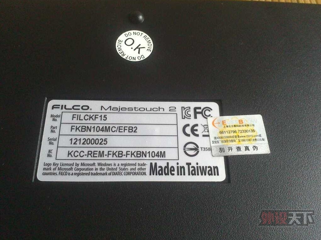QQͼƬ20130914160834.jpg