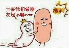 3cd0f78da7fd39866005b80bc147360c.jpg