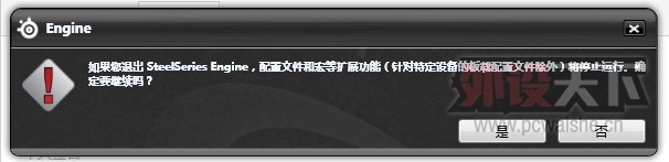 ���ö�+���� KANA V2 �ر��� DPI�ƾ���BUG������������...��