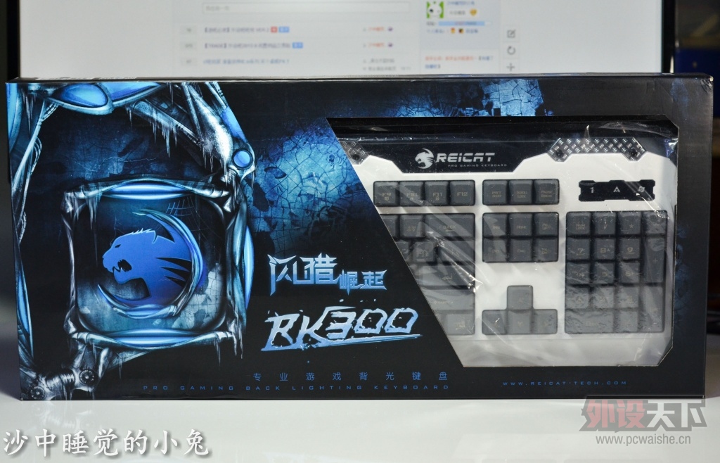 ��С�á�������ɽկ��Reicat�׿���RK300�������+S560׷���������С̸