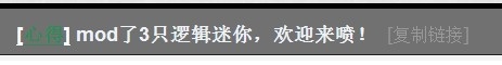 mod��3ֻ������������ӭ���磡