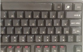 QQͼƬ20130916080757.jpg