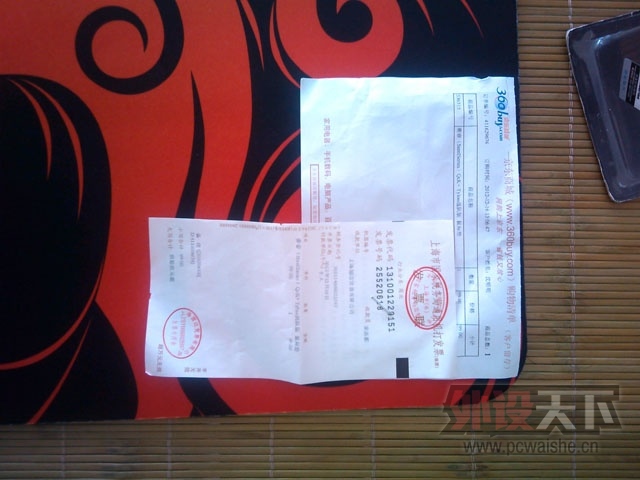 �����ݡ������ۡ�qck+ tyloo ��»һֻ��8.5��