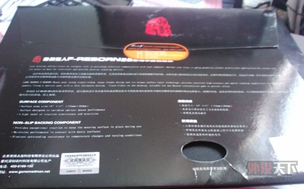 QQͼƬ20130916132627.jpg