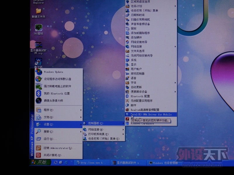 BL2410PTʼǱӣ͵USB Cableߺ
