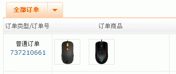 [����] [����]���Kana  ��ɫ 150���ʣ�9.5��