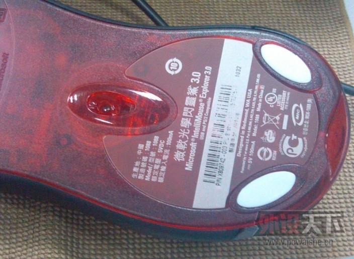 IE3.0-11.jpg