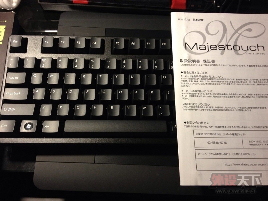 QQͼƬ20130916212648.jpg