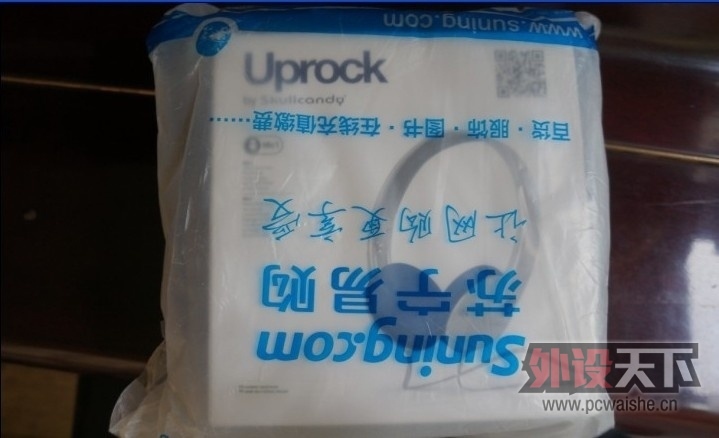 ���ɶ�����������Skullcandy Uprock��AKG K420 ȫ��δ�� ������