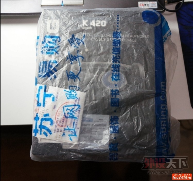 ���ɶ�����������Skullcandy Uprock��AKG K420 ȫ��δ�� ������