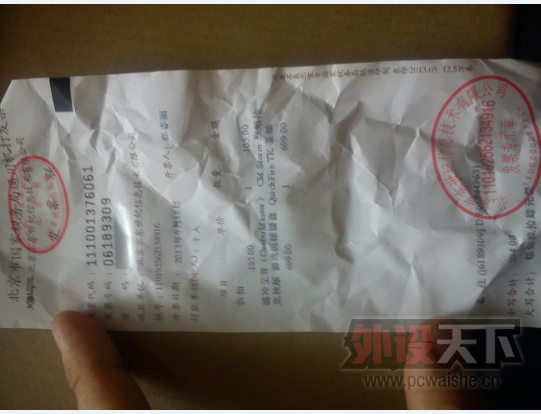 ���ѳ�������TK92�ڲ裬��˵Ʊ��ȫ��6��18�չ��Ծ���