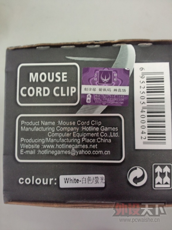 6-P30916-173147.jpg