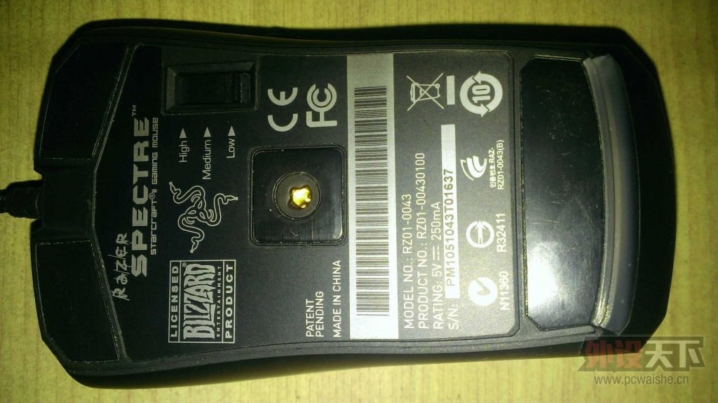 WP_20130809_006.jpg