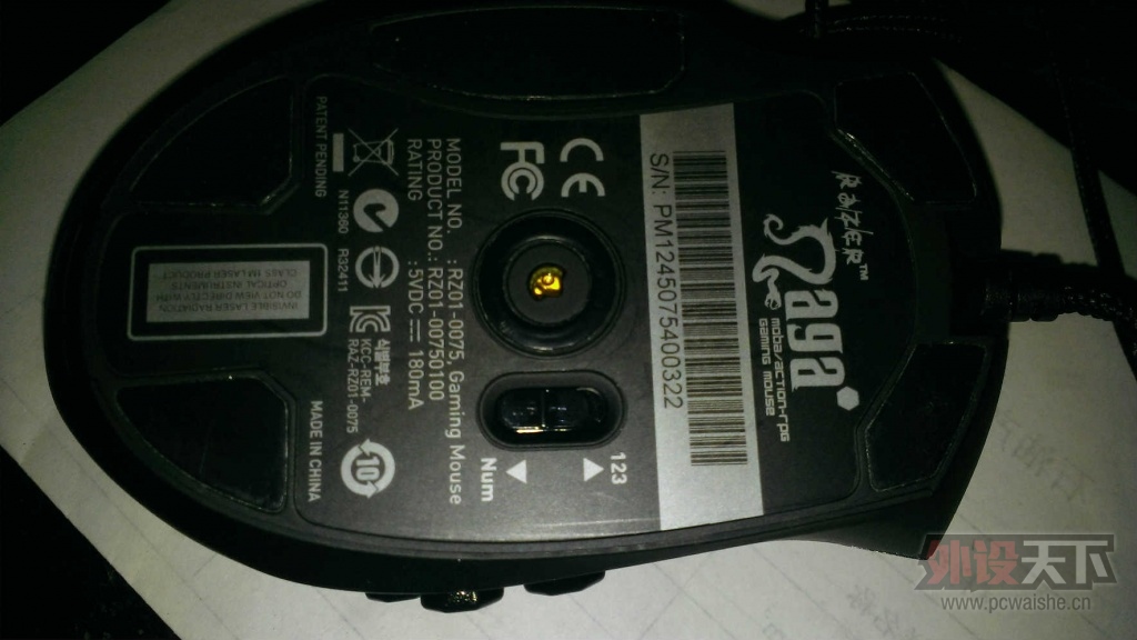 WP_20130915_017.jpg