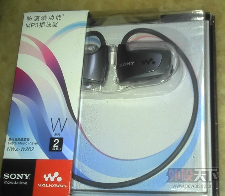 QQͼƬ20130917215711.jpg