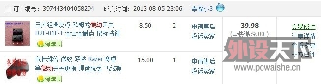 [] 㶫senseiԭ