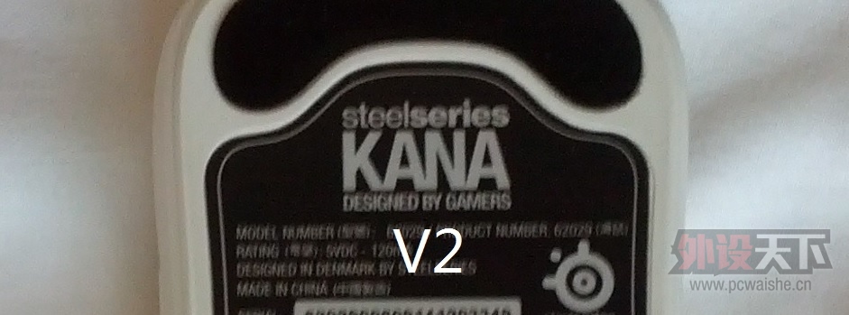 ٴIO¾ SteelSeriesKANAv2Ϸ ûѡ