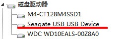 X˸ƶӲ̡Ʒ2.51TB򵽼ٻְæ