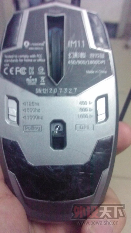 IMG_20130918_205636.jpg