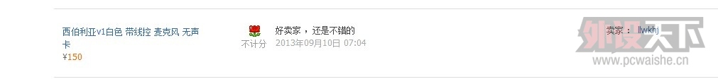 zhengamao1220�������ӻ�����������9.20�������·�����ͼ���������������������ٷ���