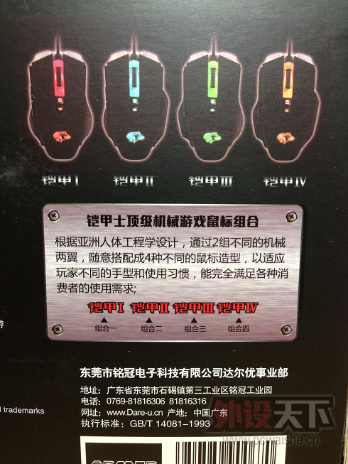 ��������͡�������� ����ʿС�⣨�༭��ɣ�