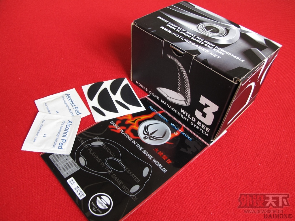 [5P] [daimon] ���߾�����¥��Ʒ��