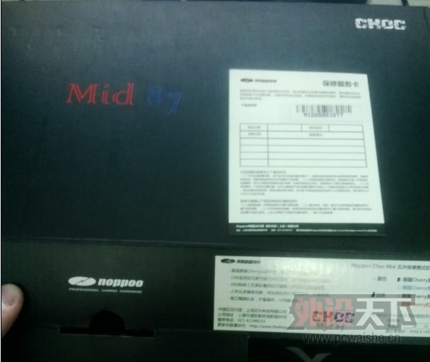 QQͼƬ20130919202004.jpg