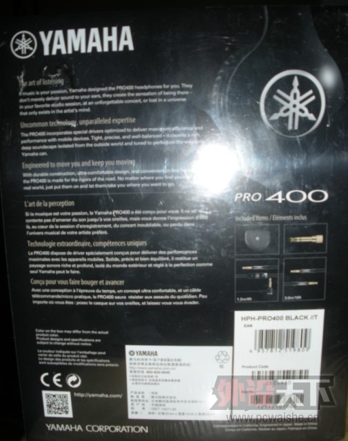 QQͼƬ20130920000154.jpg