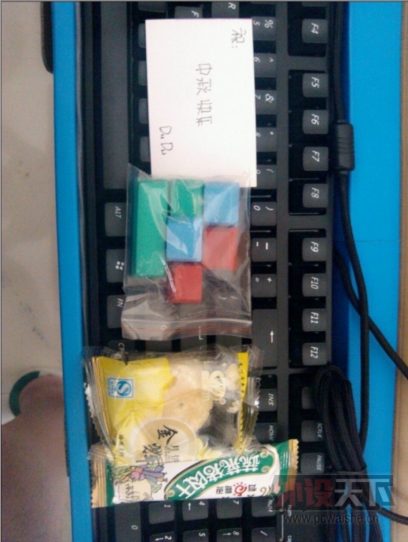 QQͼƬ20130920122828.jpg