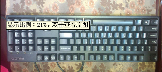 QQ��ͼ20130920190435.png