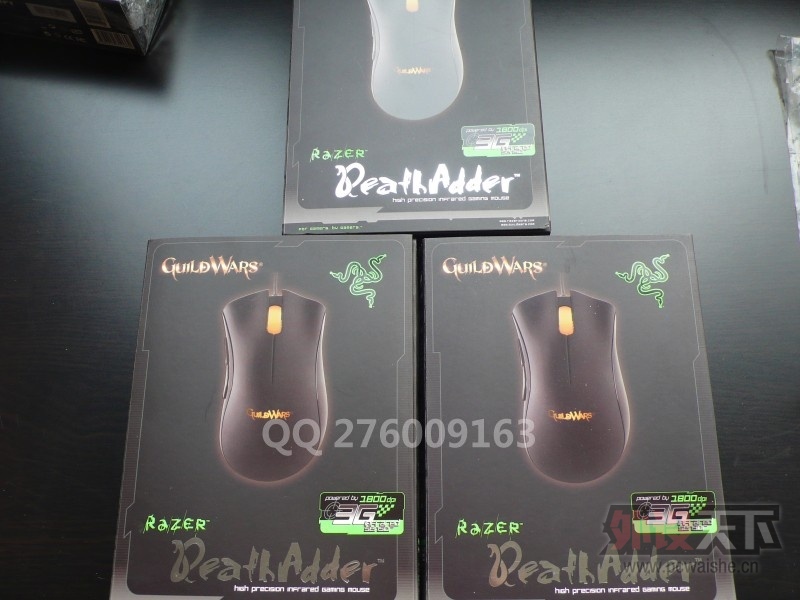 ���ɶ����������߼�ս1800dpi  + 330