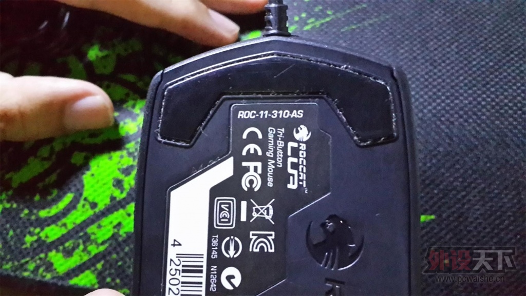 20130920_231423.jpg