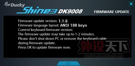 Ѽducky 9008S3 ¹̼1.1.6